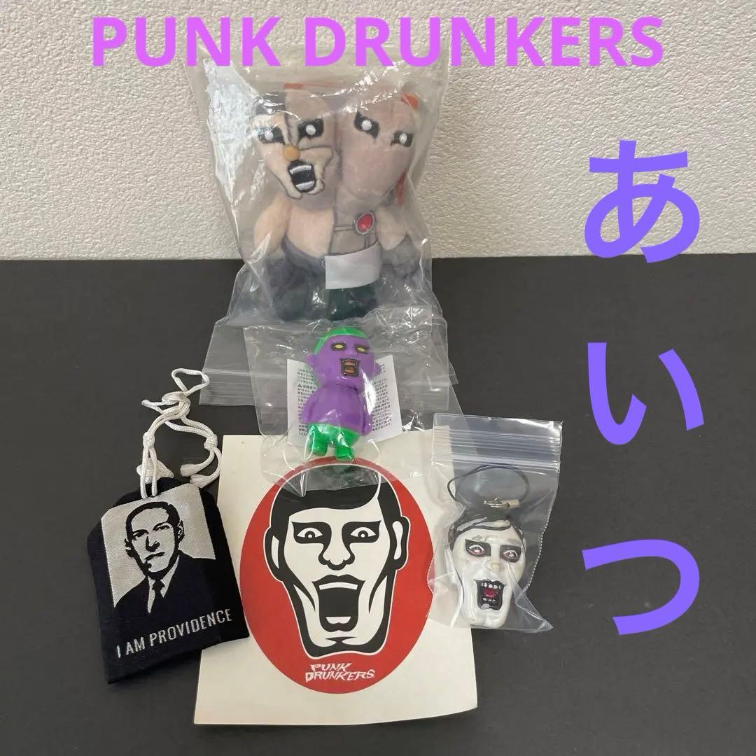 アイツ　パンクドランガーズ　あいつ