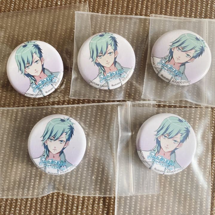 美風藍