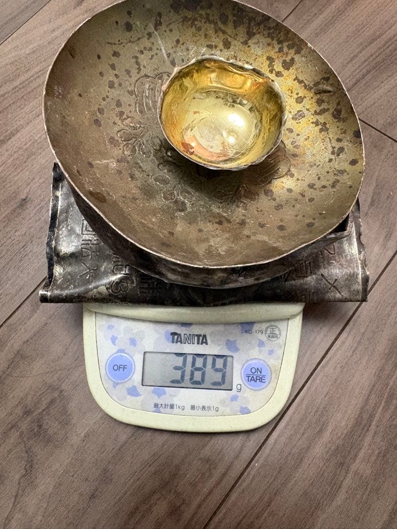銀杯 純銀杯