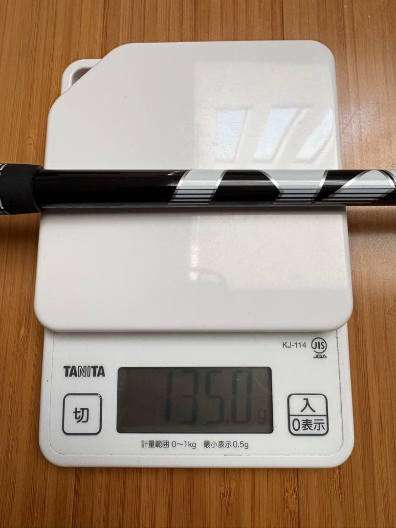フジクラ　スピーダーNX ハイブリッド　85 SR 4U 5U用　2本　G440