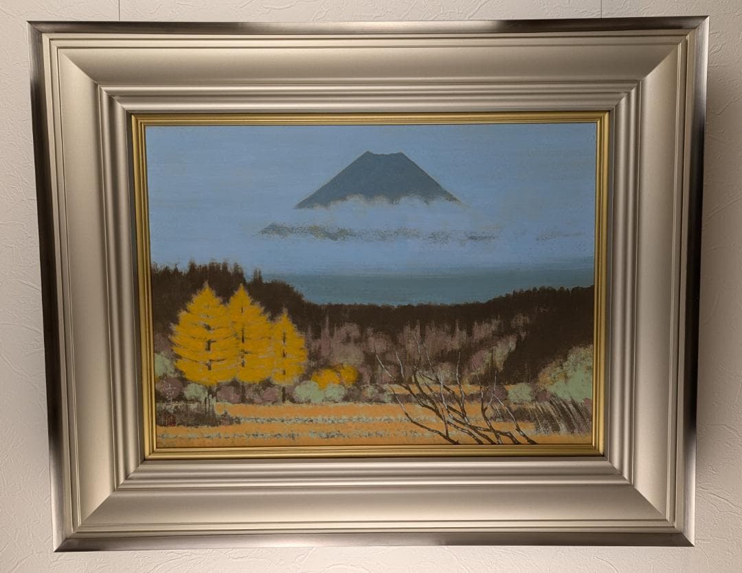 黒沢吉蔵『裾野の風景』日本画　[肉筆・真作保証]