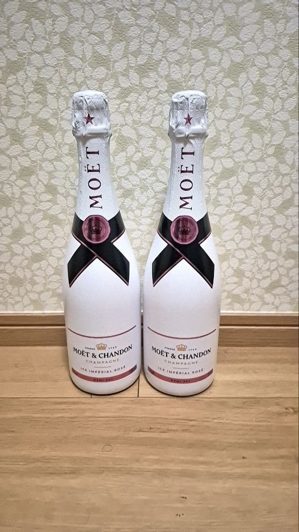 モエ・エ・シャンドン アイスロゼ 750ml 2本セット