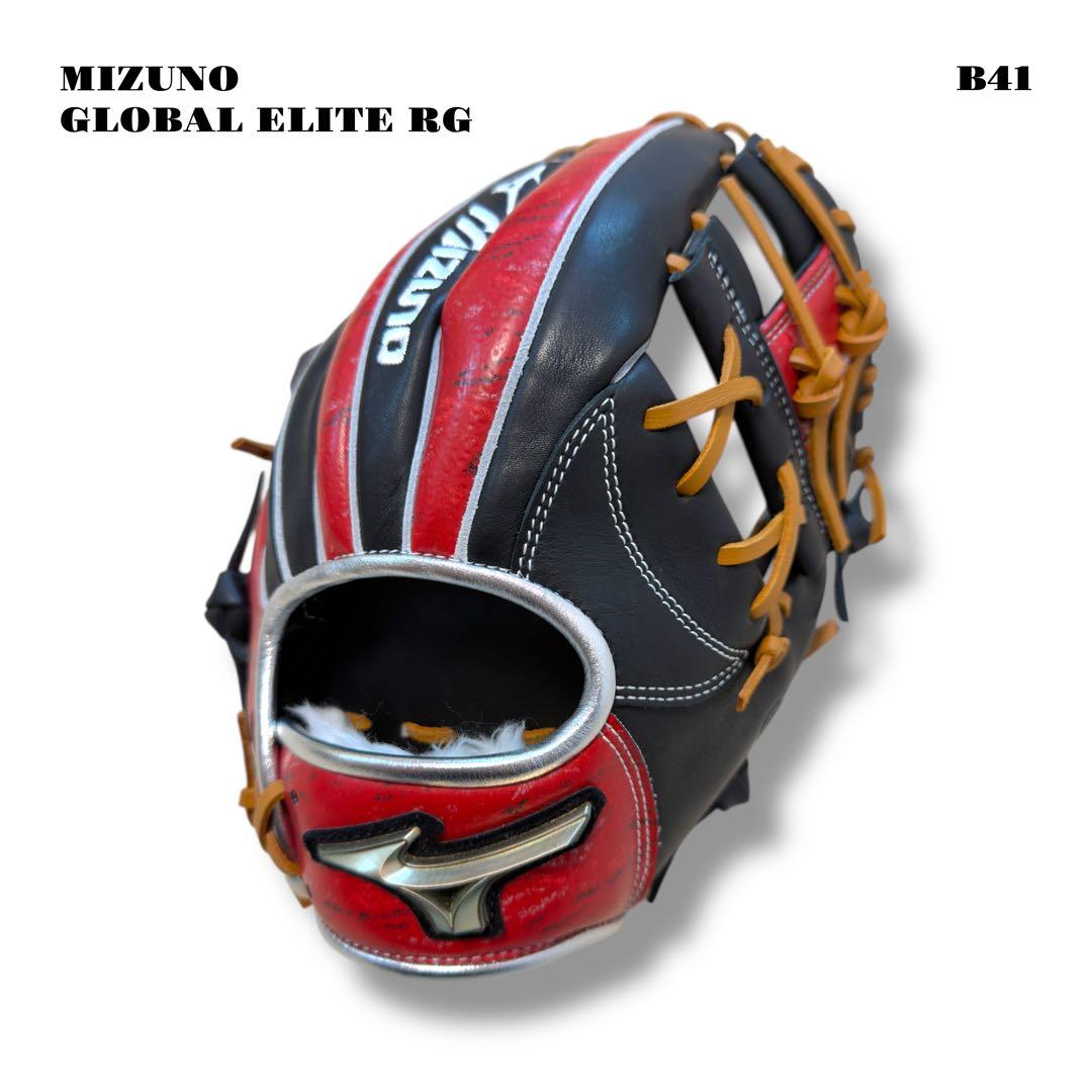 未使用品！ MIZUNO GLOBALELITE ジュニア 軟式 グローブグラブ