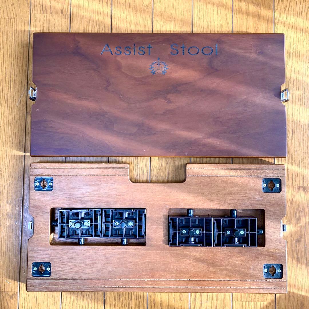 Assist Stool 木製折りたたみスツール