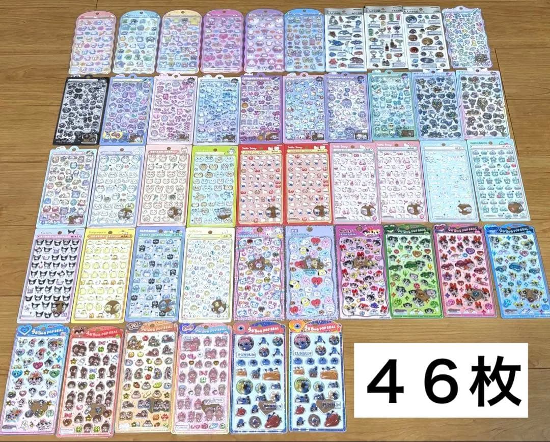 【入手困難・レア含む】正規品 ボンボンドロップシール 45枚以上 まとめ売り