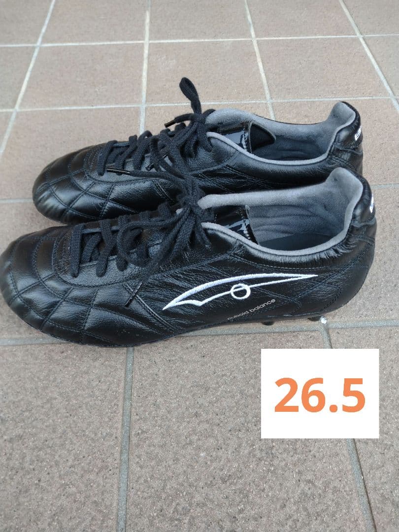 BMZ 蹴王 26.5cm