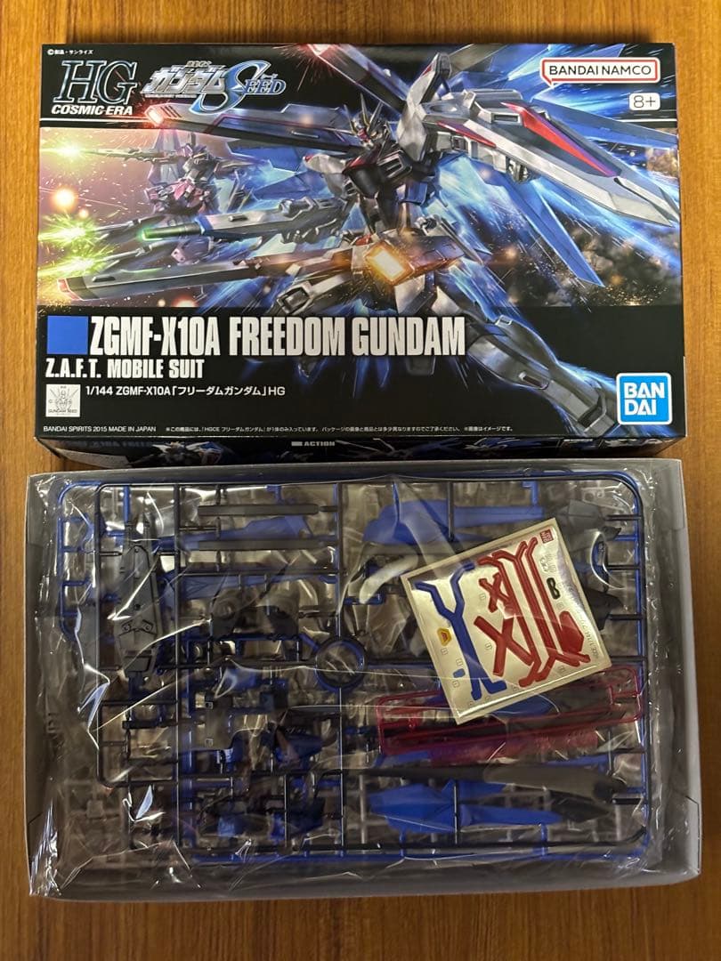 機動戦士ガンダムSEED ガンプラ4点セット DESTINY FREEDOM