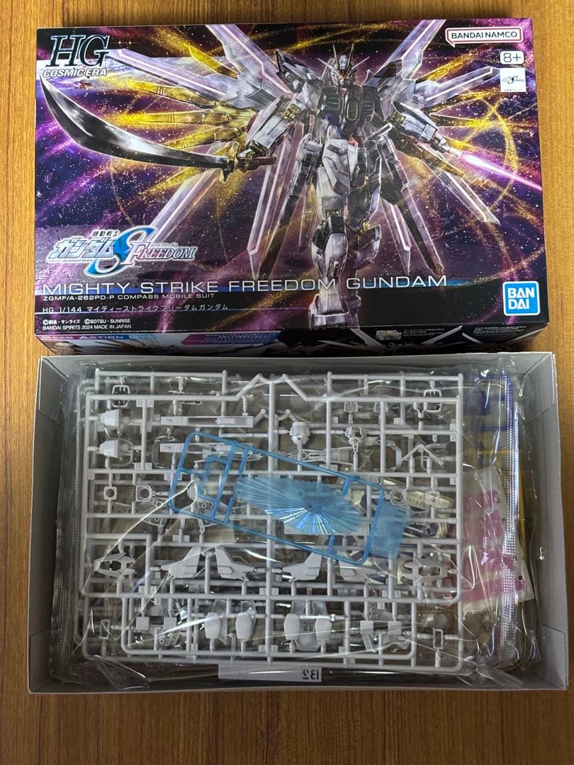 機動戦士ガンダムSEED ガンプラ4点セット DESTINY FREEDOM