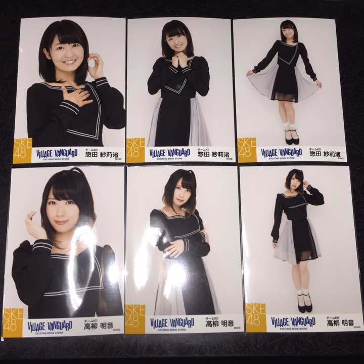 SKE48 ヴィレッジヴァンガード 生写真 3種コンプ 2 ヴィレヴァン