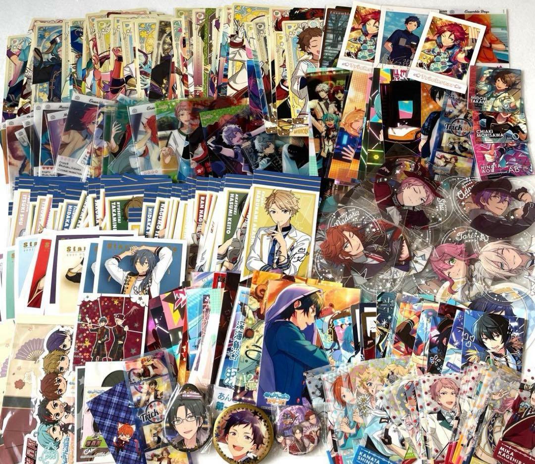 あんさんぶるスターズ　あんスタ　300点以上グッズ　紙類　まとめ売り