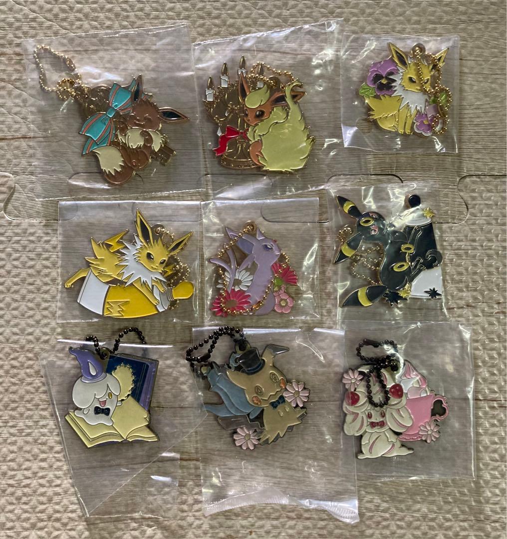 【ポケモン】一番くじ　G賞　デザインチャーム　セット