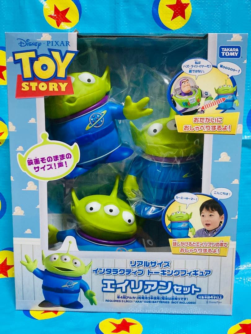 トイストーリー　エイリアン　リアルサイズ　トーキングフィギュア