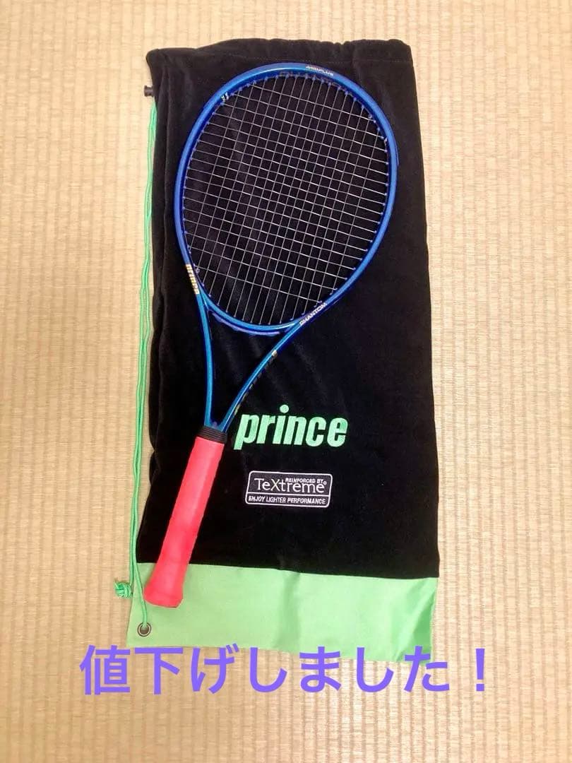ラケット(硬式用) Prince Phantom 100, G3
