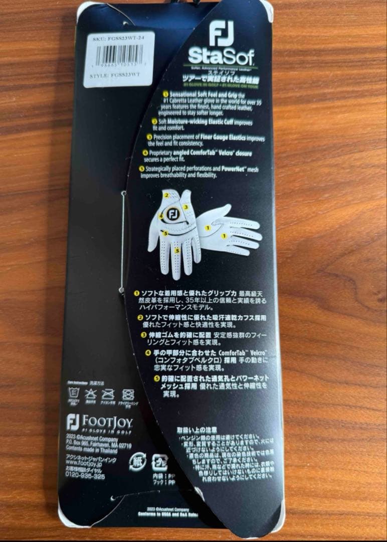 キャロウェイ　ゴルフウェアセット