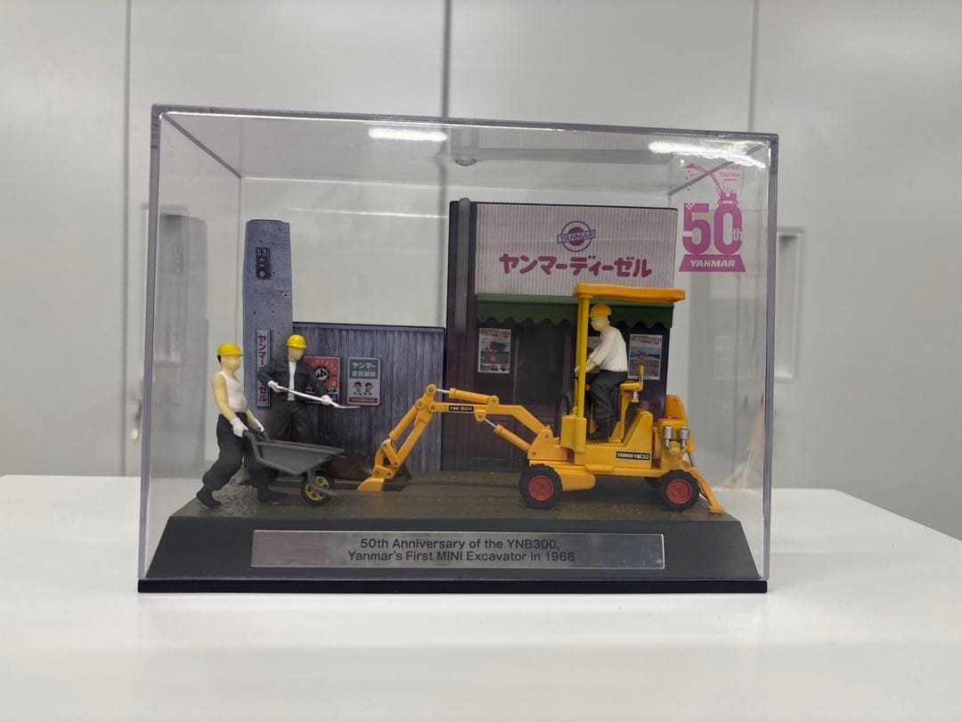 YNB300 50周年記念モデル ケース付き