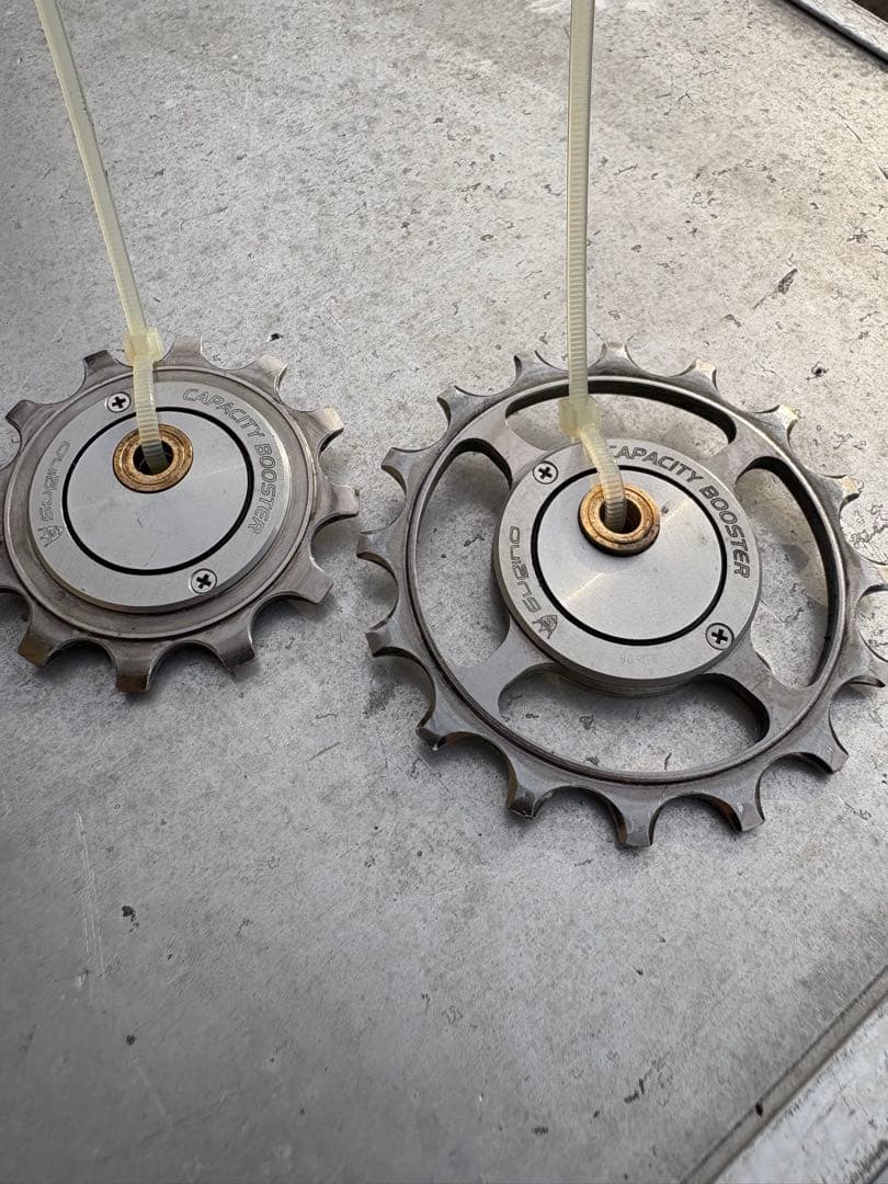 Sugino Capacity Booster RD-R9200用