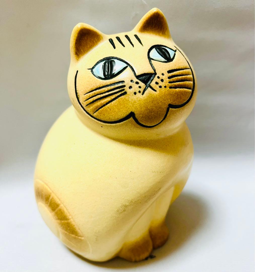 リサラーソン 猫 置物 陶器
