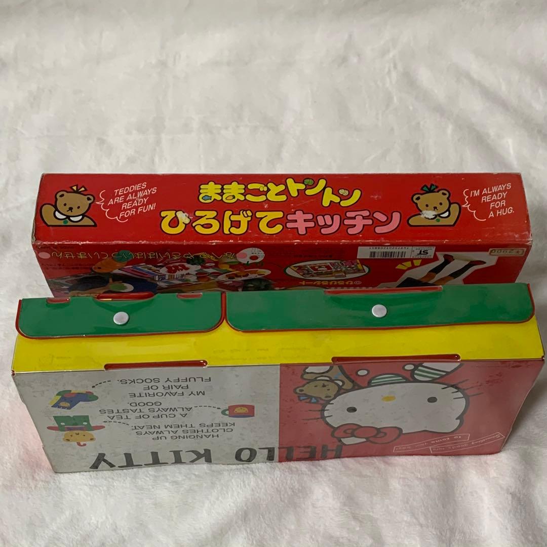 【1989年製　サンリオ旧ロゴ】ハローキティ　ままごとトントン　ひろげてキッチン