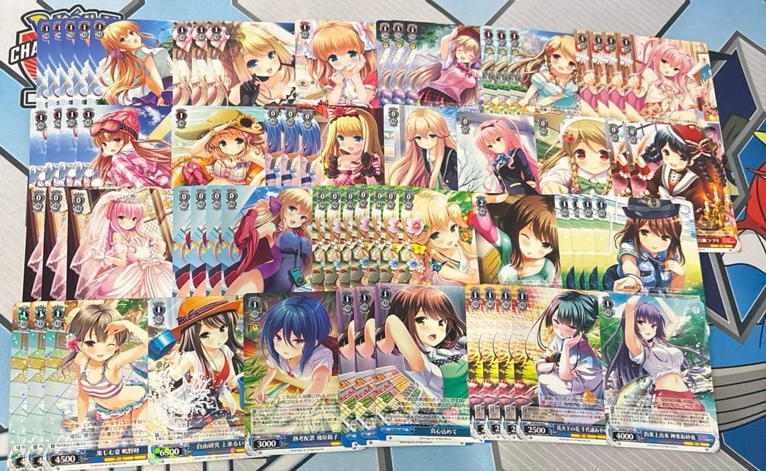 GF（仮）　ガールフレンド　ヴァイス　まとめ　引退