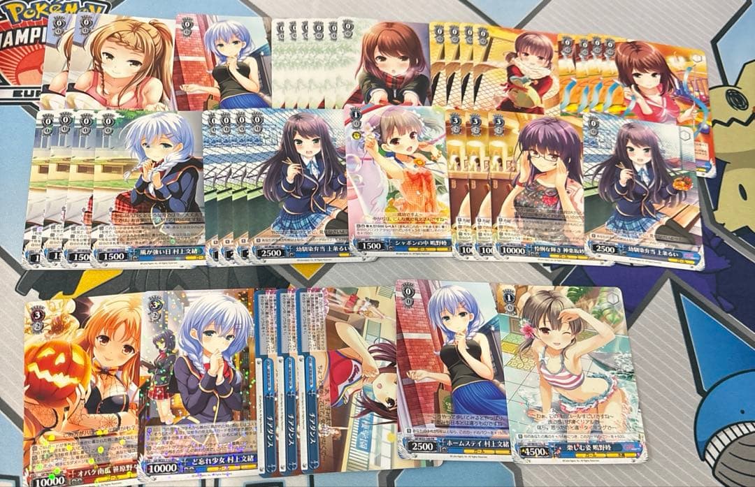 GF（仮）　ガールフレンド　ヴァイス　まとめ　引退