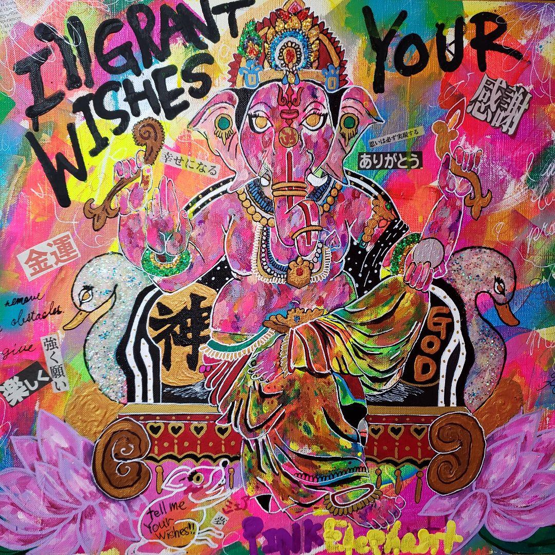 【一点物アート】Ganesha-ガネーシャ-【引き寄せ・イラスト】