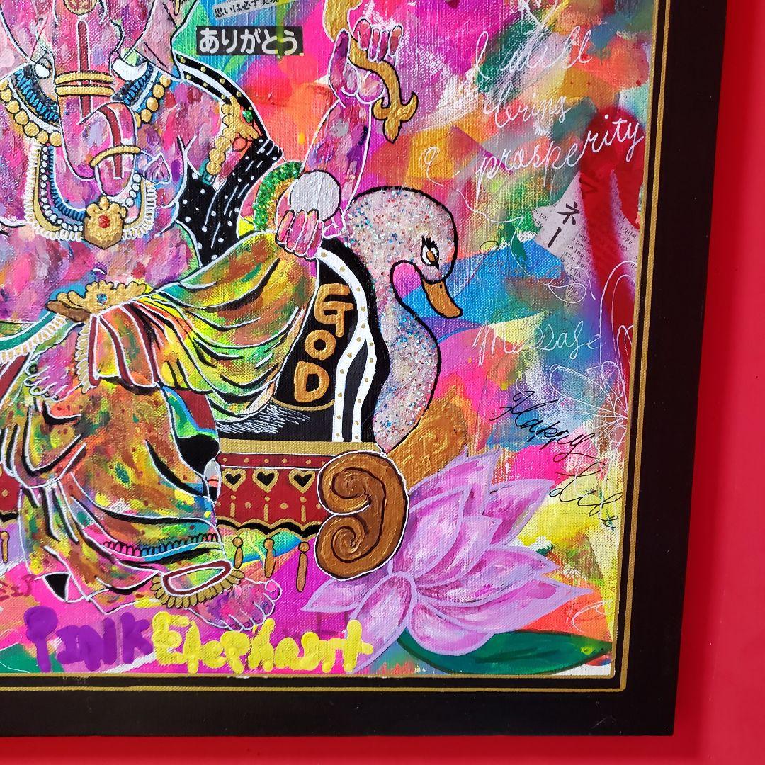 【一点物アート】Ganesha-ガネーシャ-【引き寄せ・イラスト】