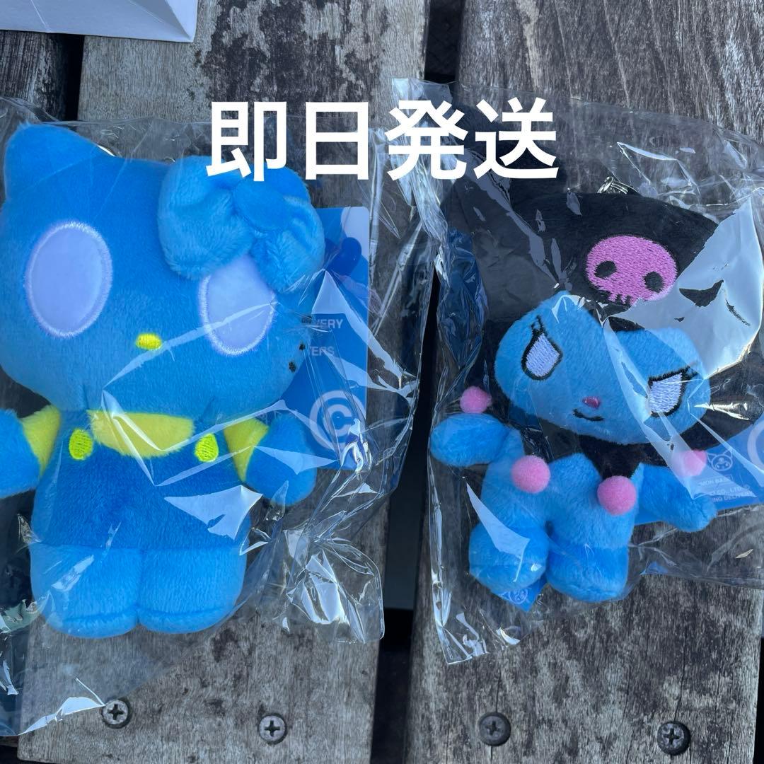 COIN PARKING DELIVERY x SANRIO キティクロミセット