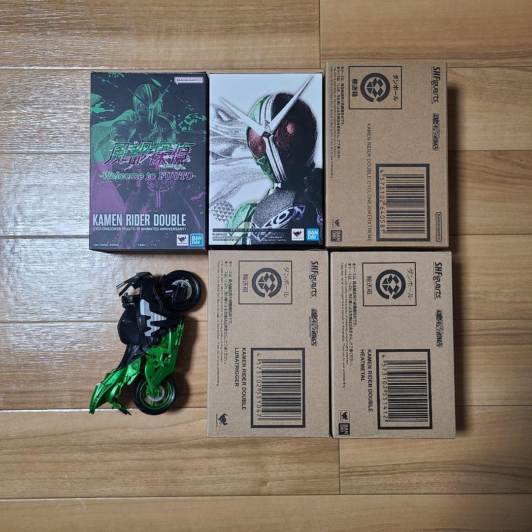 S.H.Figuarts 真骨彫製法 仮面ライダーダブル　　6点セット