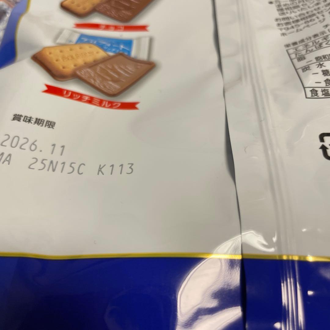 アミューズメント景品お菓子まとめ売り