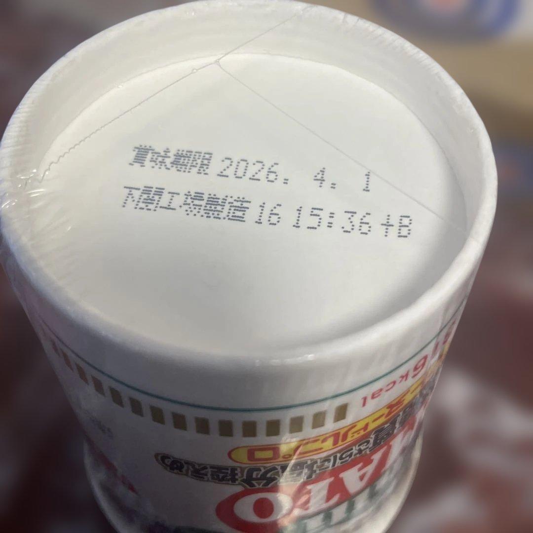 アミューズメント景品お菓子まとめ売り