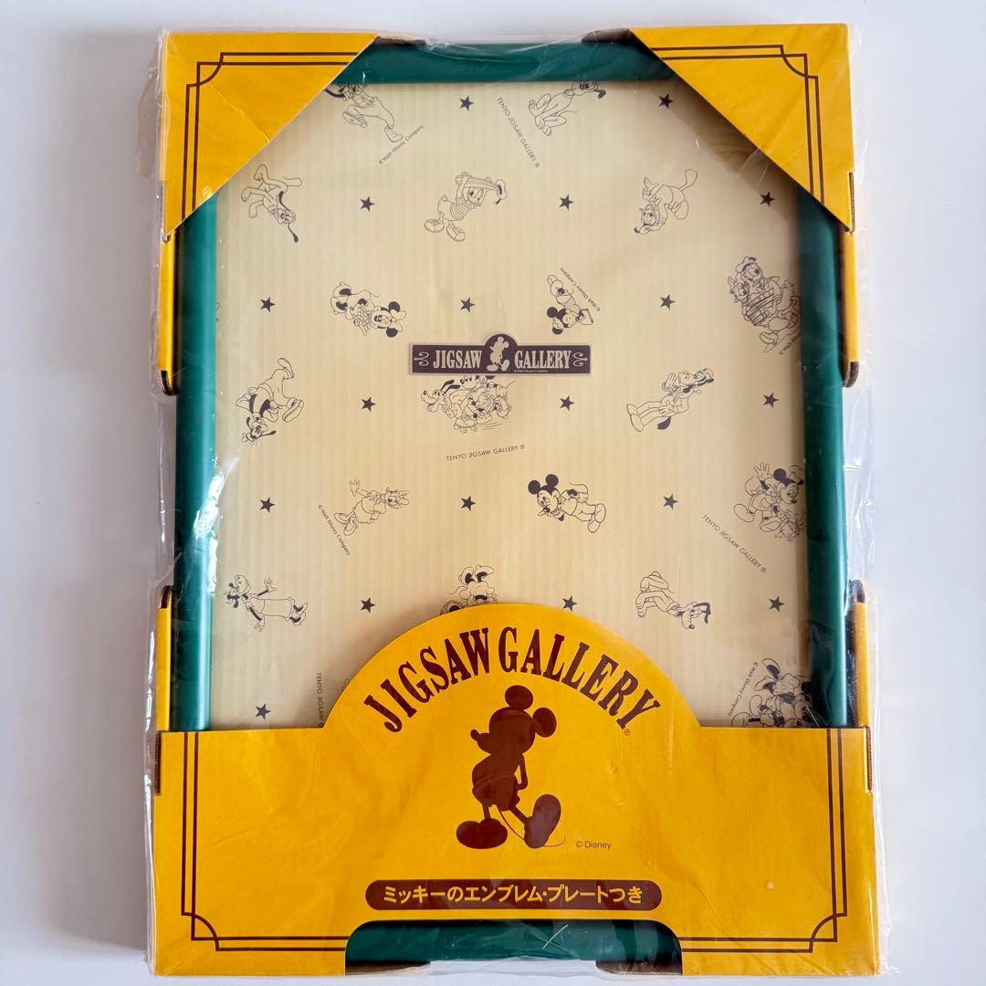 【希少/廃盤品】ディズニー パズル「さくら咲いた！」＆専用パネル セット
