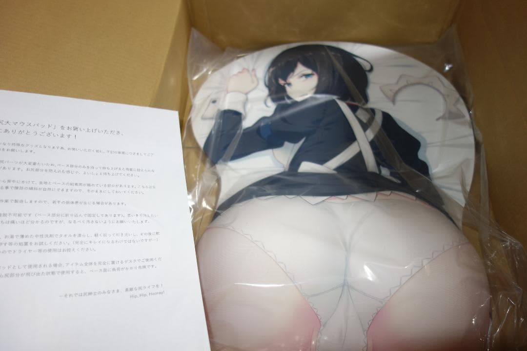 等尻大マウスパッド 伊東ちとせ