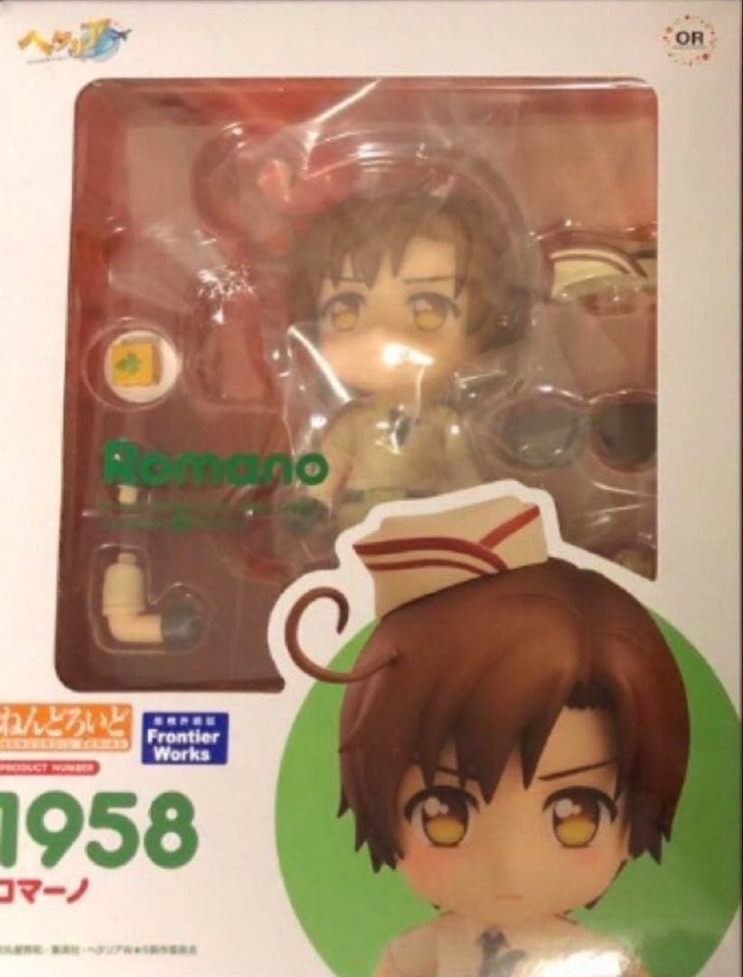 ねんどろいど ヘタリア　1958 ロマーノ