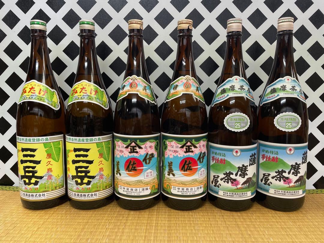 プレミアム焼酎セット 三岳 伊佐美 薩摩茶屋 各1800ml×3 ６本組