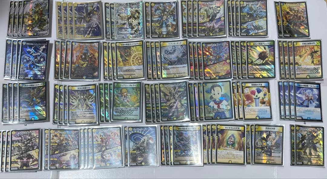 デュエルマスターズ　アルファディオス　デッキパーツ