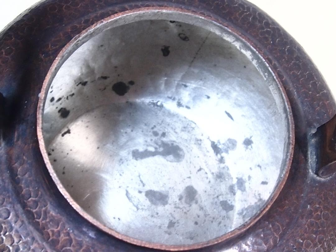 【良品】清富堂造 鎚起銅器 扇面 銅薬缶/銅やかん 打ち出し銅 アンティーク骨董