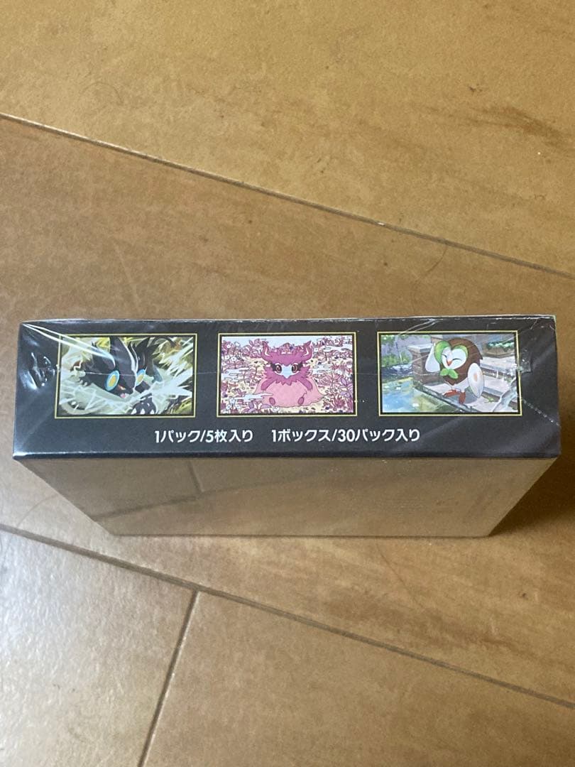 ポケモンカードゲーム ムニキスBOXシュリンク付き