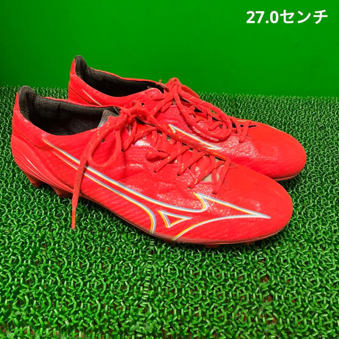 ミズノ サッカースパイク アルファ JAPAN(レッド)