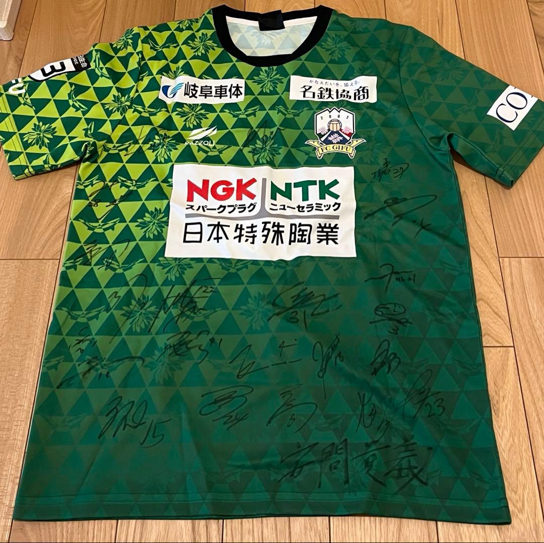 FC岐阜 ユニフォーム　2021年　サイン入り　Sサイズ