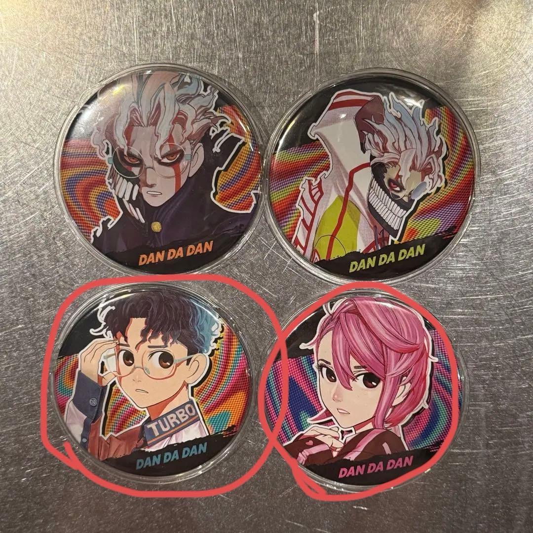 ダンダダン コレクション缶バッジ オカルン アイラ ジャンプショップ 4個セット