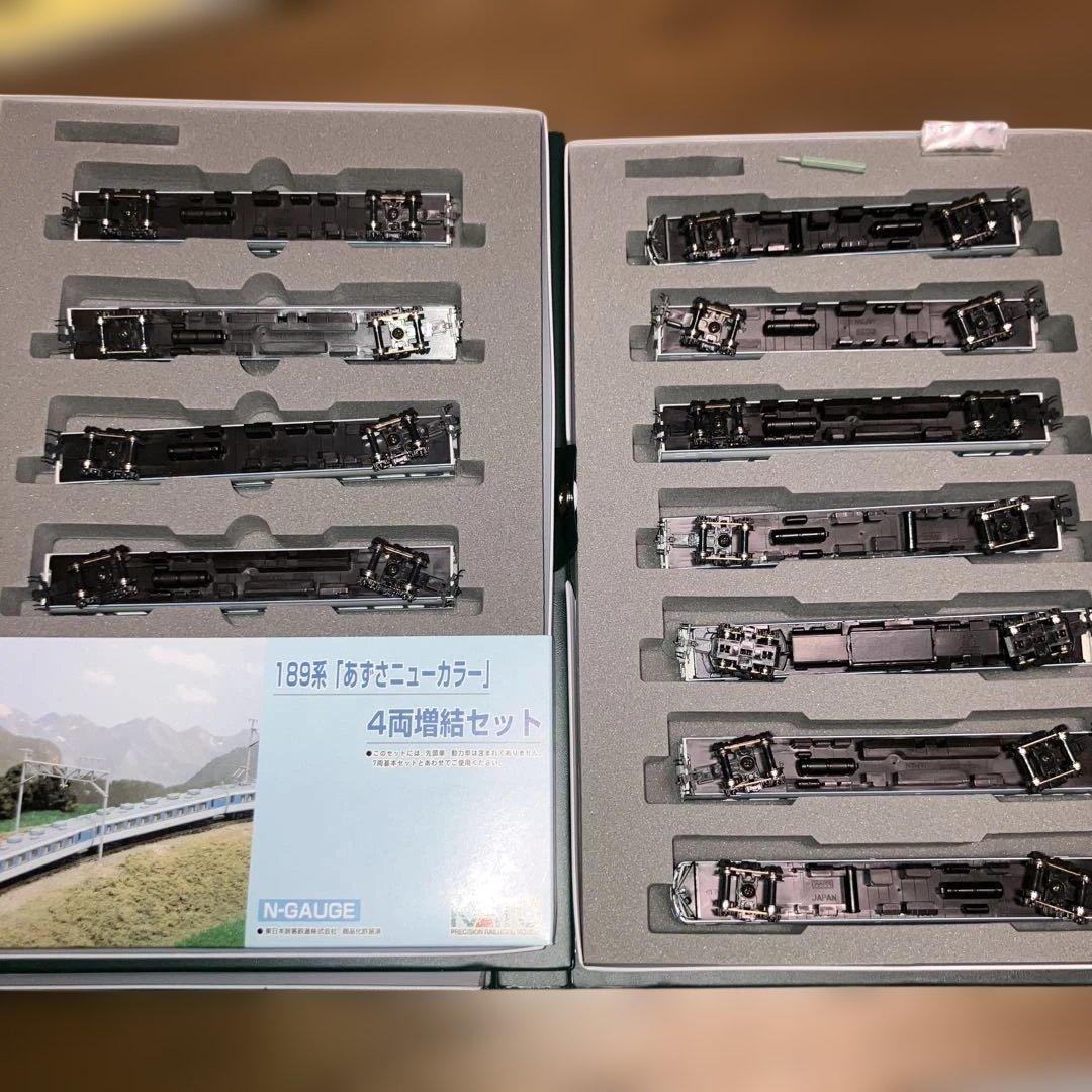 KATO 10−426.427 189系 基本、増結セット11両