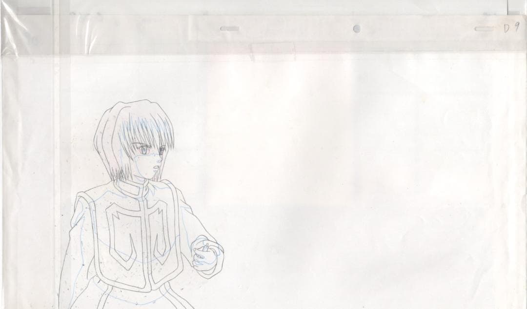 HUNTER×HUNTER　ハンターハンター　大判 セル画　クラピカ　D9