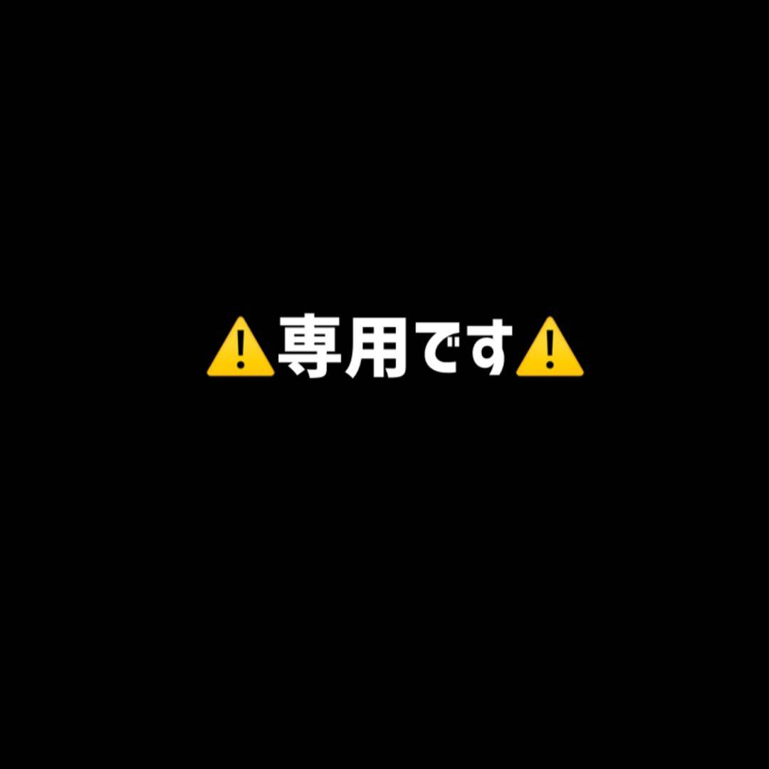 ⚠️専用になりました⚠️Qi35 LS9度 ヘッドのみ 13gおもり付き