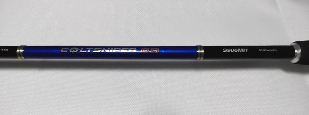 ロッド COLTSNIPER BB S906MH SHIMANO