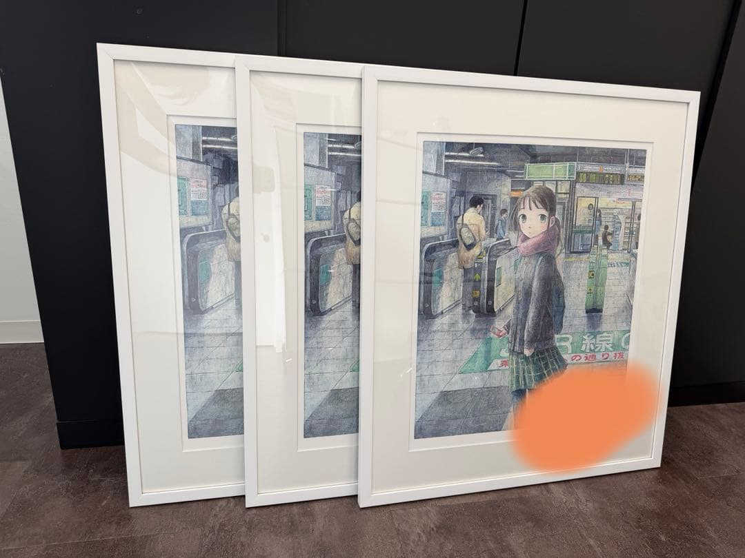 【正規品】くらやえみ　「合言葉」　シルクスクリーン 3枚組　【美品】