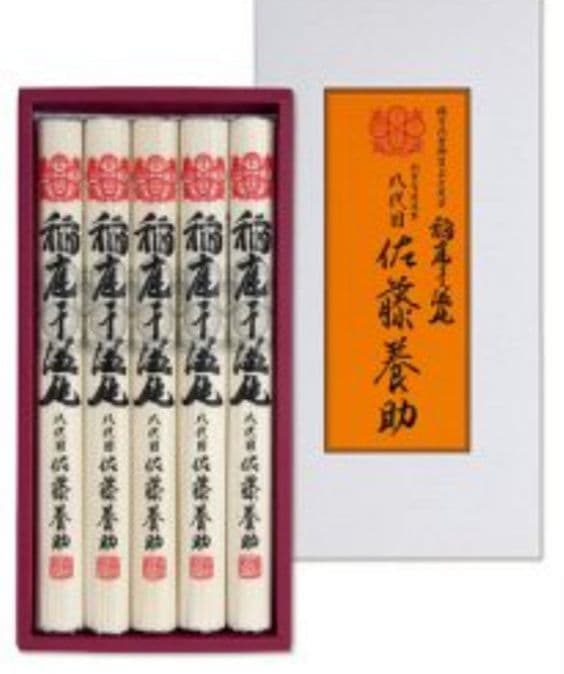 ケイ商品
