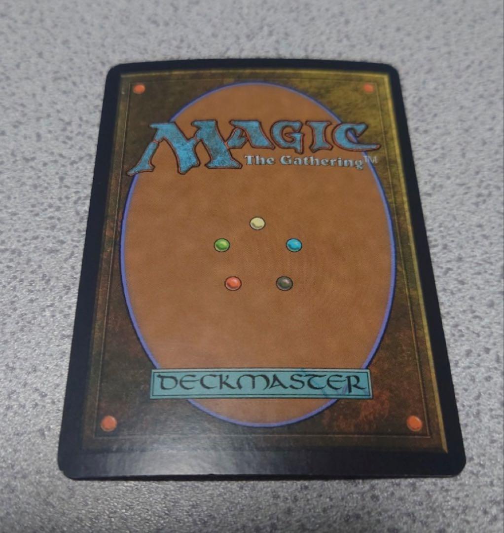 MTG 生命の律動 黒枠 Foil 第 9版 統率者 EDH