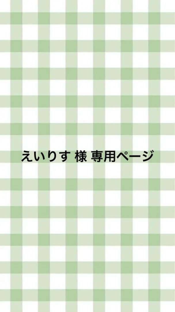 AMPTAK×COLORS アンプタック パーカー