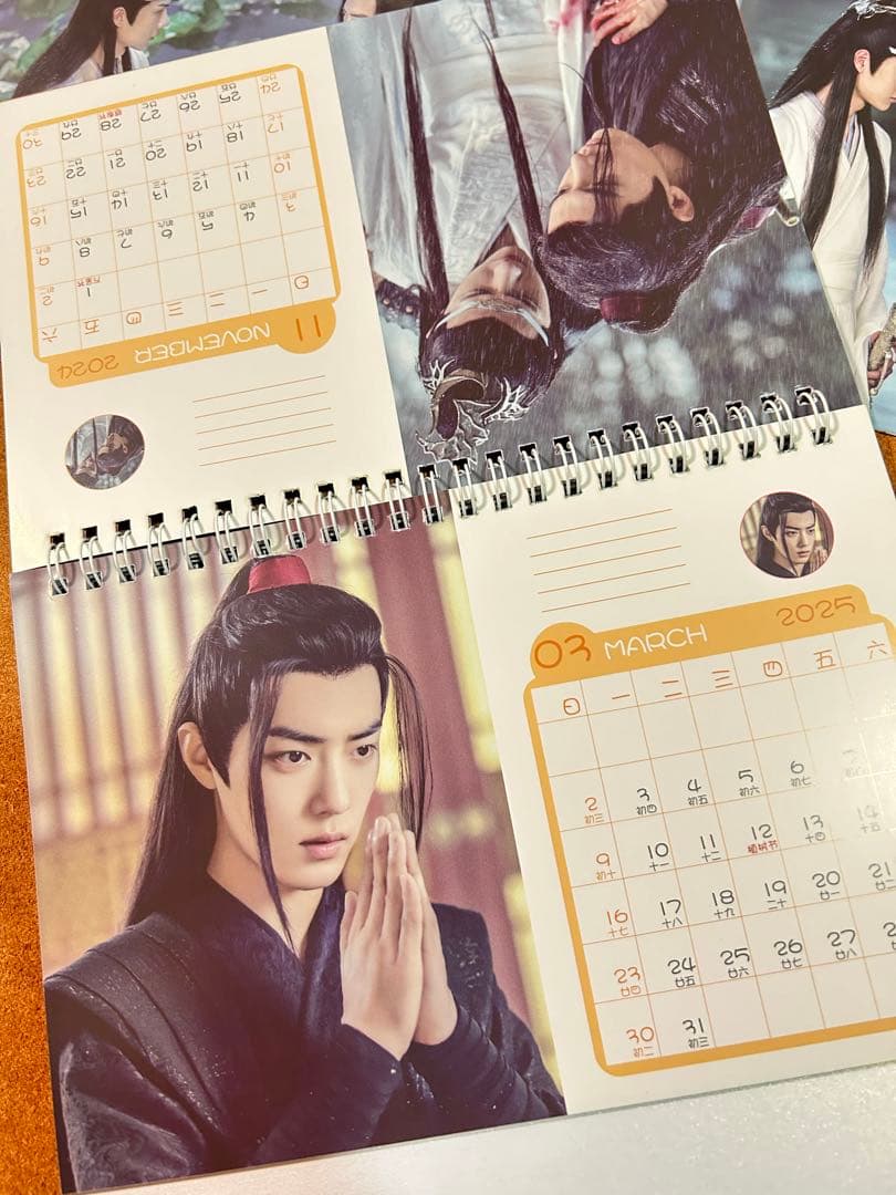 陳情令　博君一肖2024年+25年　王一博 肖戦　カレンダー横