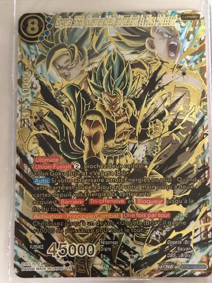 バンダイ 海外版ドラゴンボール超CARDGAME Gogeta SSB